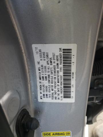 Photo 11 VIN: 1HGCR2F74DA074087 - HONDA ACCORD EX 