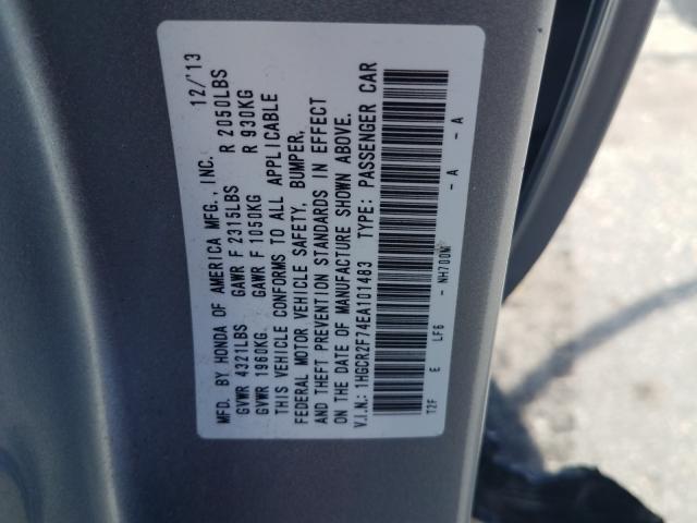 Photo 9 VIN: 1HGCR2F74EA101483 - HONDA ACCORD EX 