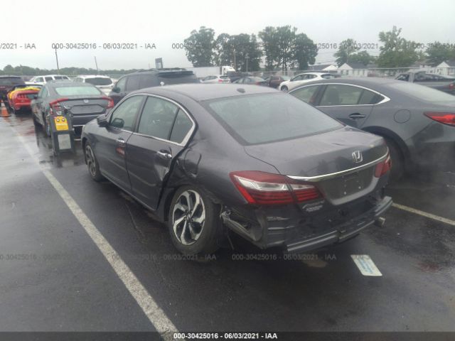 Photo 5 VIN: 1HGCR2F74GA020065 - HONDA ACCORD SEDAN 