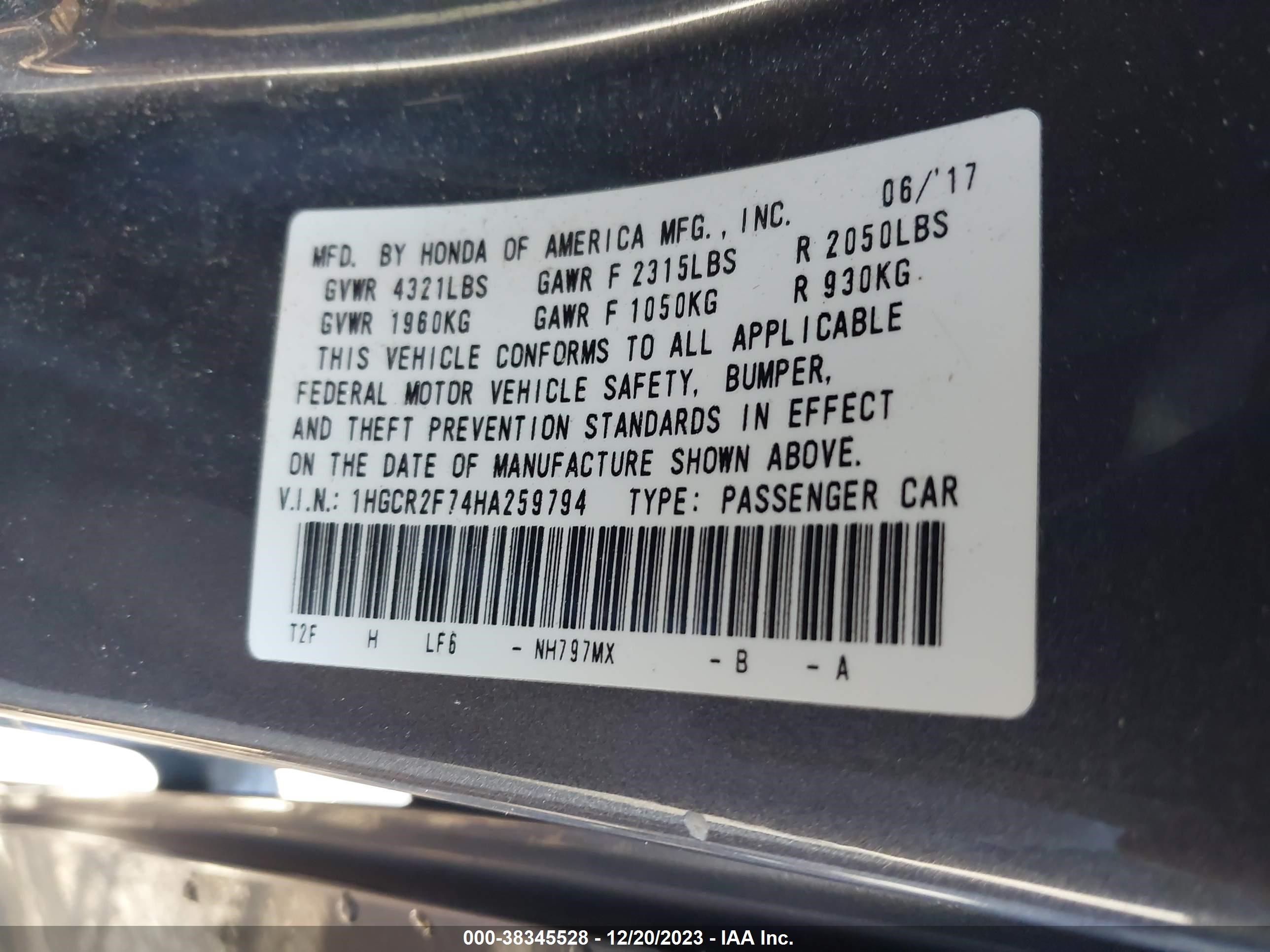 Photo 8 VIN: 1HGCR2F74HA259794 - HONDA ACCORD 