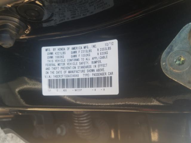 Photo 9 VIN: 1HGCR2F75DA034648 - HONDA ACCORD EX 