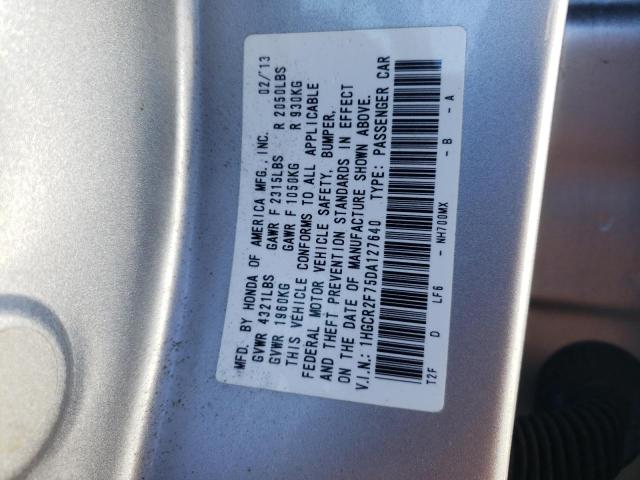 Photo 9 VIN: 1HGCR2F75DA127640 - HONDA ACCORD EX 