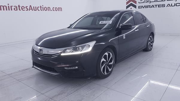 Photo 6 VIN: 1HGCR2F75GA076581 - HONDA ACCORD 