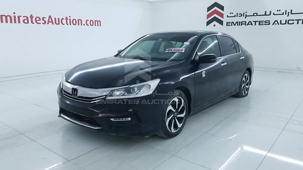 Photo 5 VIN: 1HGCR2F75GA076581 - HONDA ACCORD 