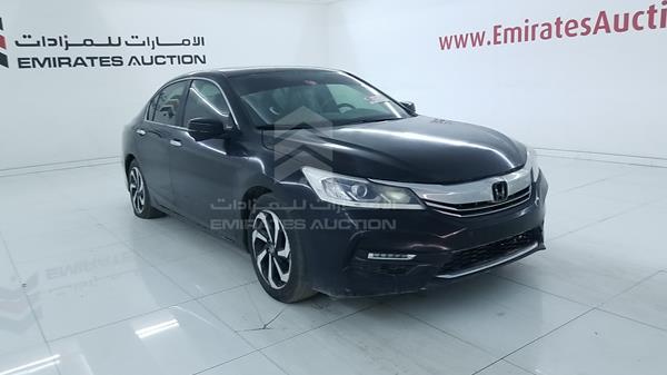 Photo 9 VIN: 1HGCR2F75GA076581 - HONDA ACCORD 