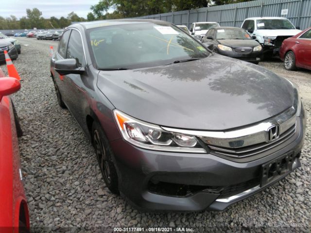 Photo 0 VIN: 1HGCR2F75GA182609 - HONDA ACCORD SEDAN 