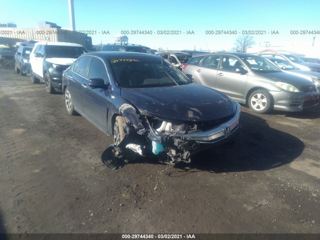 Photo 5 VIN: 1HGCR2F75GA184201 - HONDA ACCORD SEDAN 