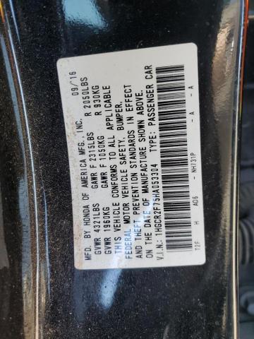 Photo 11 VIN: 1HGCR2F75HA053304 - HONDA ACCORD 