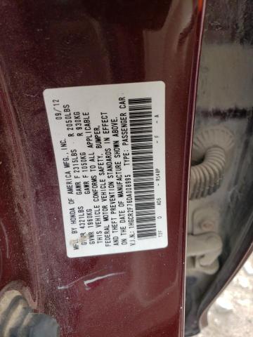 Photo 11 VIN: 1HGCR2F76DA008995 - HONDA ACCORD 