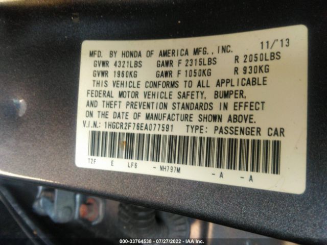 Photo 8 VIN: 1HGCR2F76EA077591 - HONDA ACCORD SEDAN 