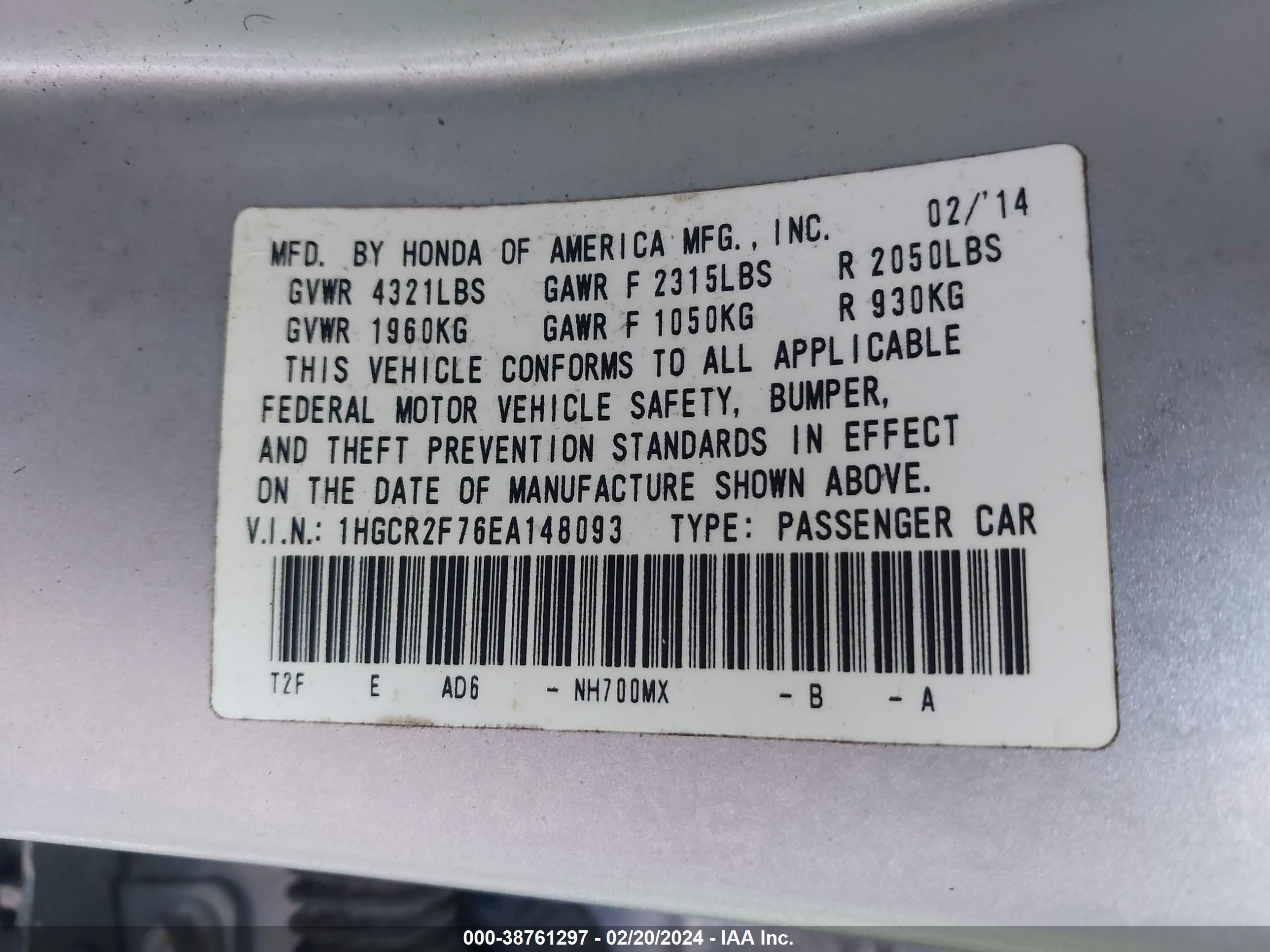 Photo 8 VIN: 1HGCR2F76EA148093 - HONDA ACCORD 