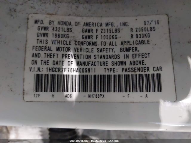 Photo 8 VIN: 1HGCR2F76HA005911 - HONDA ACCORD 