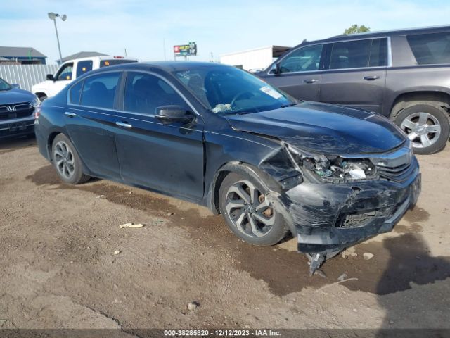 Photo 0 VIN: 1HGCR2F76HA171720 - HONDA ACCORD 