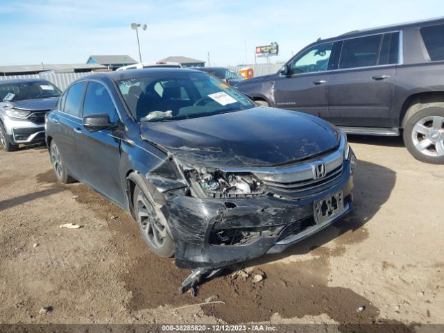 Photo 5 VIN: 1HGCR2F76HA171720 - HONDA ACCORD 