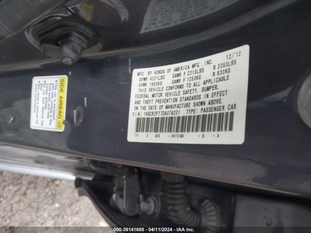 Photo 8 VIN: 1HGCR2F77DA078201 - HONDA ACCORD 