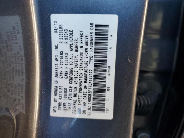 Photo 12 VIN: 1HGCR2F77DA167122 - HONDA ACCORD 