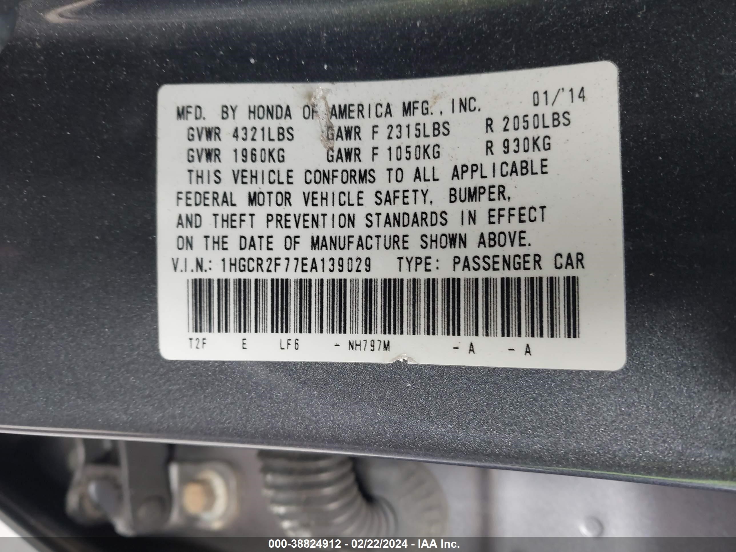 Photo 8 VIN: 1HGCR2F77EA139029 - HONDA ACCORD 