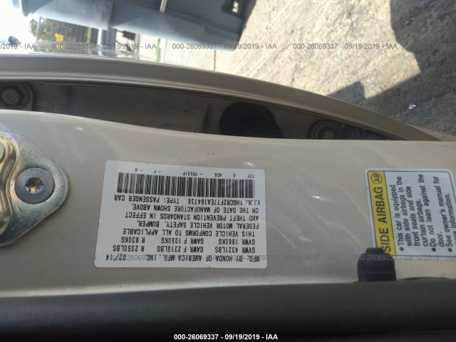 Photo 8 VIN: 1HGCR2F77EA164738 - HONDA ACCORD SDN 