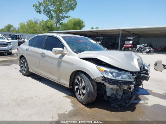 Photo 0 VIN: 1HGCR2F77GA045722 - HONDA ACCORD 