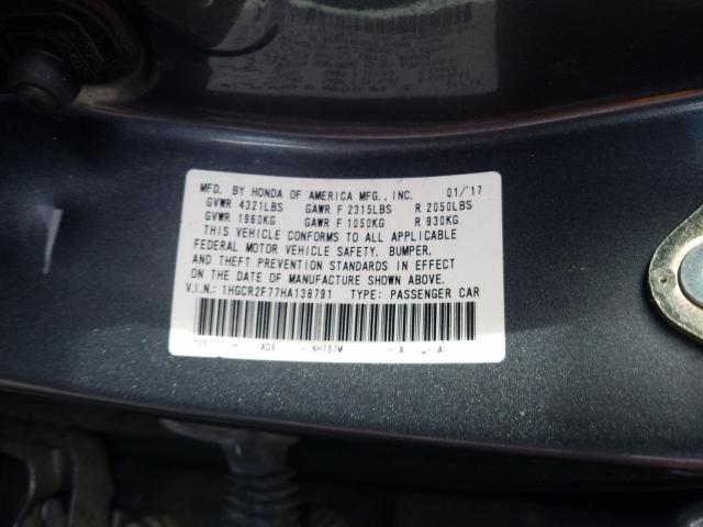 Photo 9 VIN: 1HGCR2F77HA138791 - HONDA ACCORD EX 