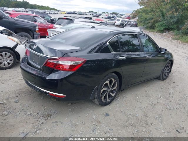 Photo 3 VIN: 1HGCR2F77HA253987 - HONDA ACCORD 