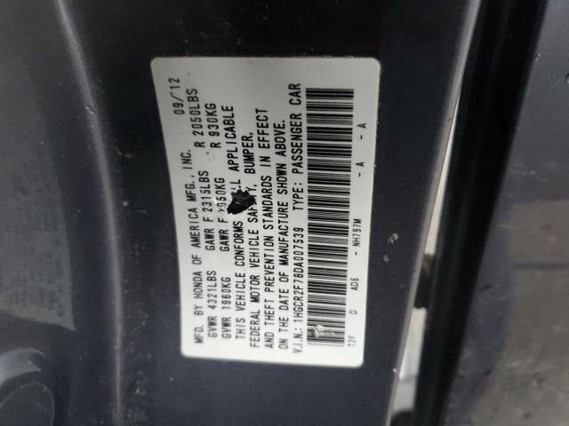 Photo 12 VIN: 1HGCR2F78DA007539 - HONDA ACCORD EX 