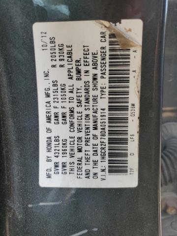 Photo 11 VIN: 1HGCR2F78DA051914 - HONDA ACCORD EX 