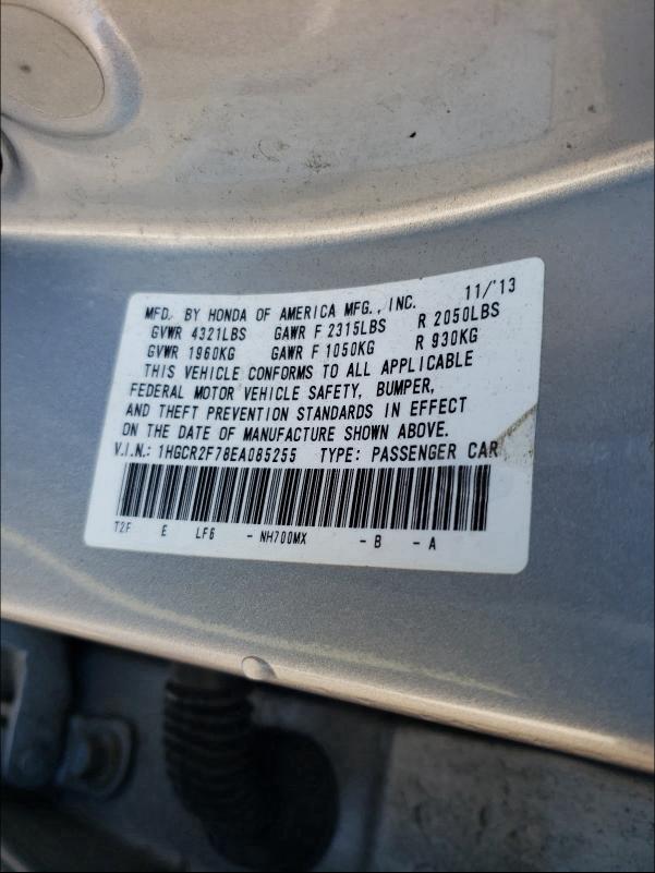 Photo 9 VIN: 1HGCR2F78EA085255 - HONDA ACCORD EX 