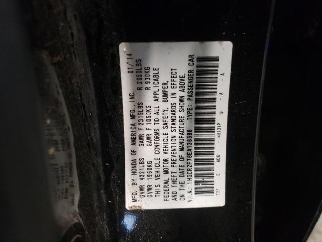 Photo 11 VIN: 1HGCR2F78EA138598 - HONDA ACCORD EX 