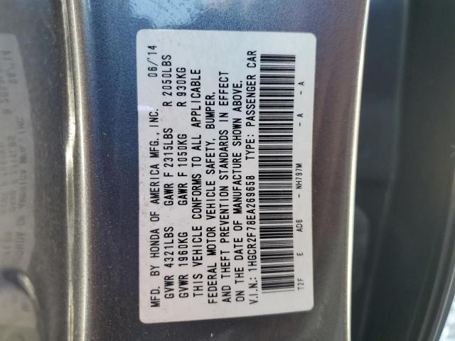 Photo 11 VIN: 1HGCR2F78EA269658 - HONDA ACCORD EX 