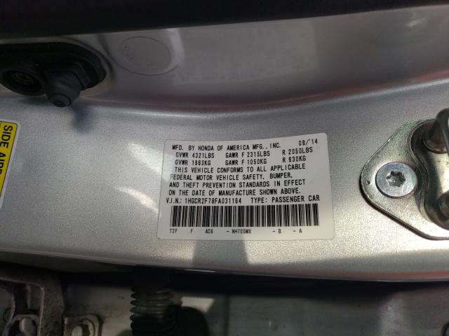 Photo 9 VIN: 1HGCR2F78FA031164 - HONDA ACCORD EX 