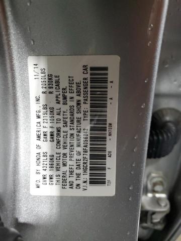 Photo 12 VIN: 1HGCR2F78FA056842 - HONDA ACCORD 