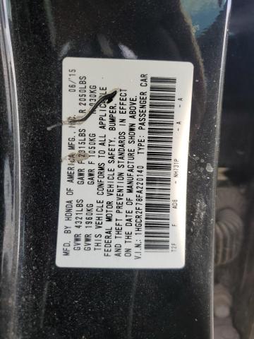 Photo 11 VIN: 1HGCR2F78FA220140 - HONDA ACCORD 