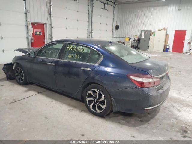 Photo 2 VIN: 1HGCR2F78HA255411 - HONDA ACCORD 