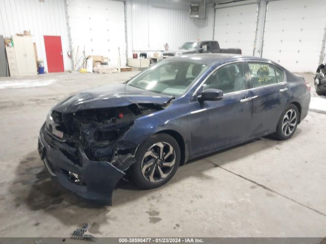 Photo 5 VIN: 1HGCR2F78HA255411 - HONDA ACCORD 