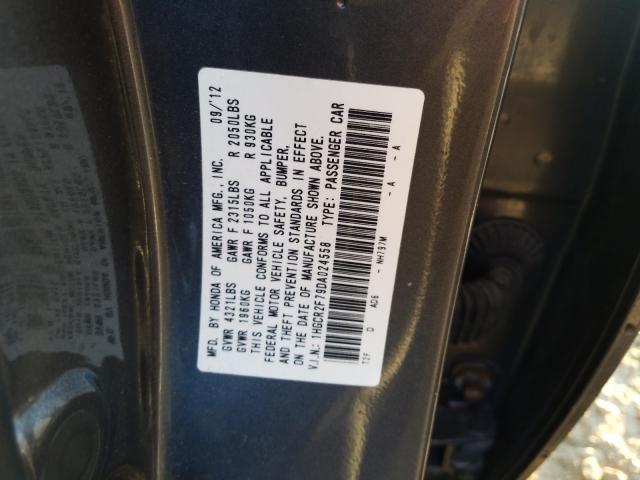 Photo 9 VIN: 1HGCR2F79DA024558 - HONDA ACCORD EX 