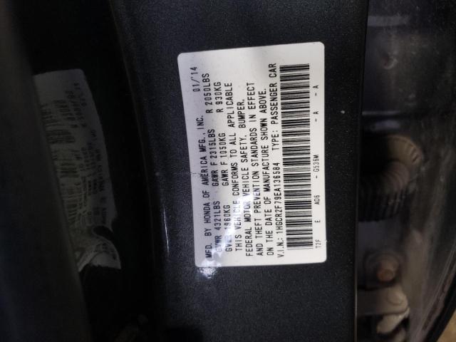 Photo 12 VIN: 1HGCR2F79EA136584 - HONDA ACCORD EX 