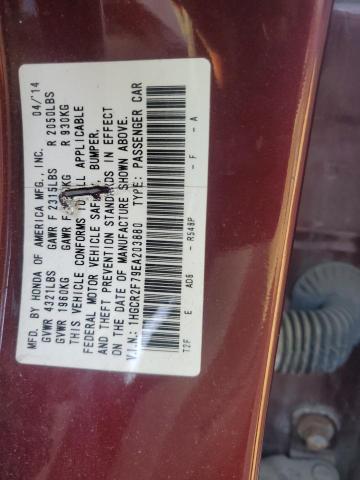 Photo 11 VIN: 1HGCR2F79EA203880 - HONDA ACCORD EX 