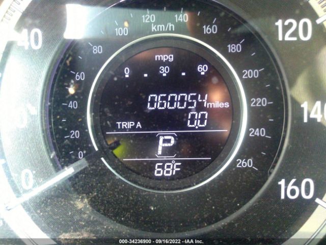 Photo 6 VIN: 1HGCR2F79HA044637 - HONDA ACCORD SEDAN 