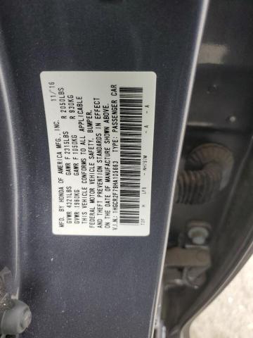 Photo 11 VIN: 1HGCR2F79HA105663 - HONDA ACCORD 