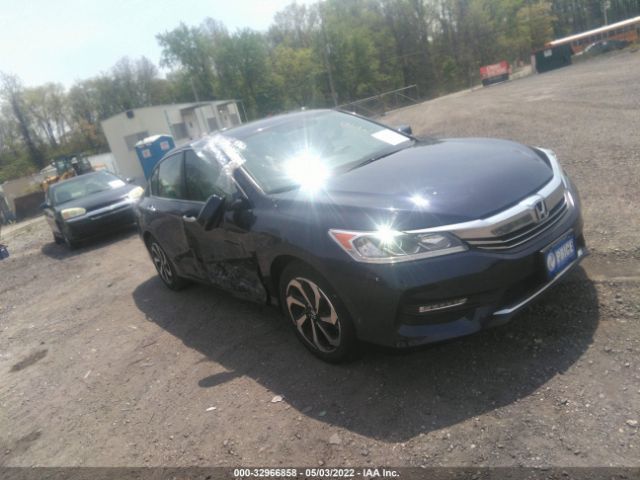 Photo 0 VIN: 1HGCR2F79HA257426 - HONDA ACCORD SEDAN 