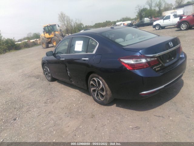 Photo 2 VIN: 1HGCR2F79HA257426 - HONDA ACCORD SEDAN 