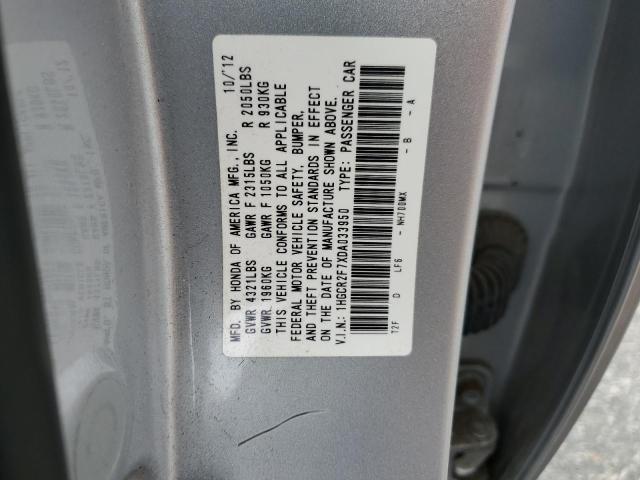 Photo 12 VIN: 1HGCR2F7XDA033950 - HONDA ACCORD EX 