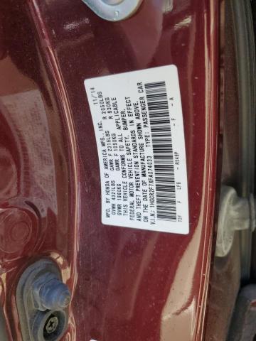 Photo 11 VIN: 1HGCR2F7XFA074033 - HONDA ACCORD EX 