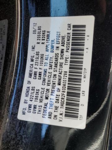 Photo 11 VIN: 1HGCR2F80DA007298 - HONDA ACCORD EXL 