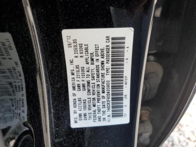 Photo 9 VIN: 1HGCR2F80DA008600 - HONDA ACCORD EXL 