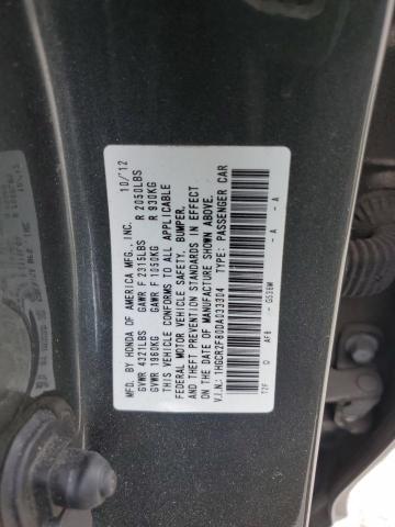 Photo 12 VIN: 1HGCR2F80DA033304 - HONDA ACCORD EXL 