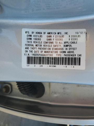 Photo 9 VIN: 1HGCR2F80DA047283 - HONDA ACCORD EXL 