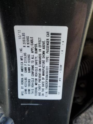 Photo 12 VIN: 1HGCR2F80DA050331 - HONDA ACCORD EXL 