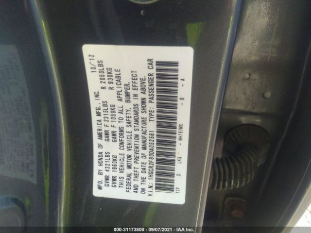 Photo 8 VIN: 1HGCR2F80DA052581 - HONDA ACCORD SDN 